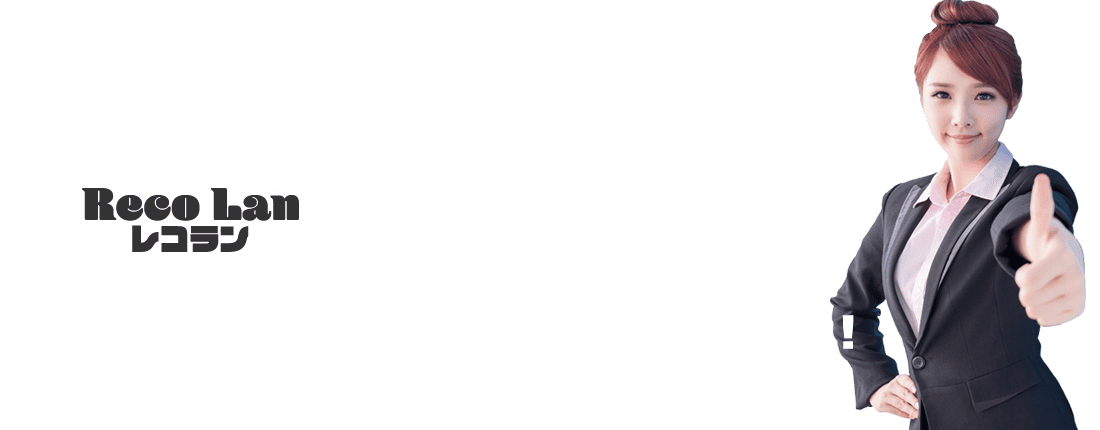 クラシックレコードの買取相場は低め？少しでも高く売るコツは？