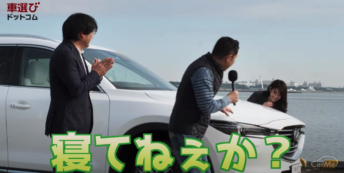 【3列シートSUV】はなぜ