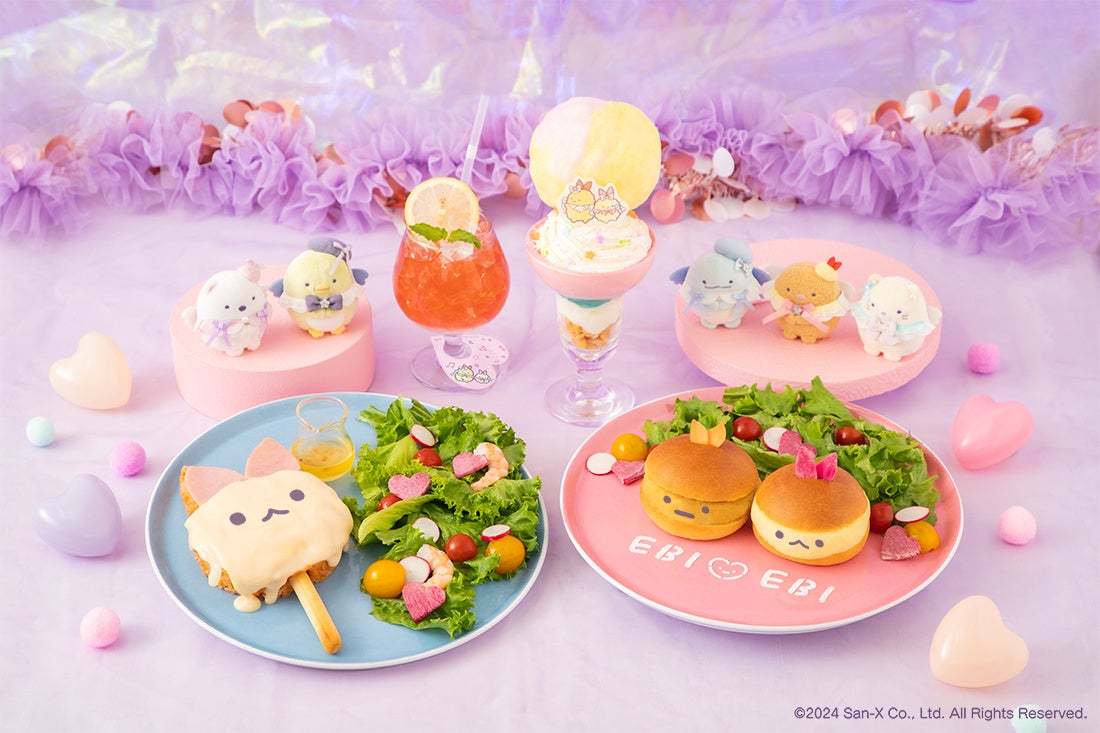 すみっコぐらしの新キャラクター「えびてんのしっぽ」にフォーカスしたテーマカフェが東京ソラマチ®に登場！『すみっコぐらしカフェ～天使なえびてんアイドル～』期間限定オープン！