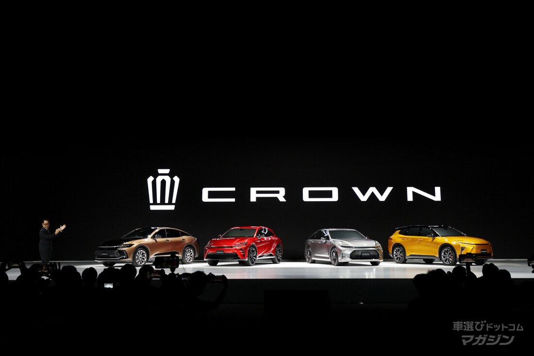 中古でトヨタ・クラウンハイブリッドを買うならこの車種がオススメ!