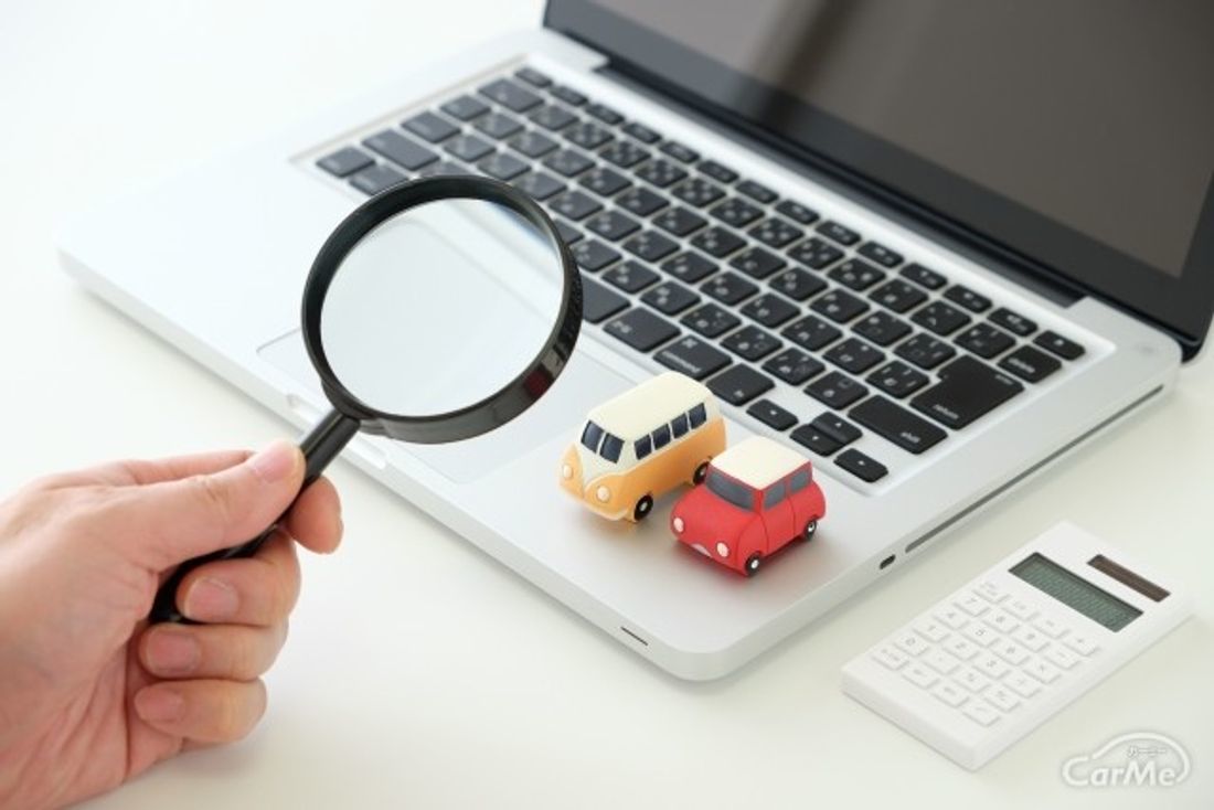 自動車保険は、確定申告や年末調整で控除対象になる?