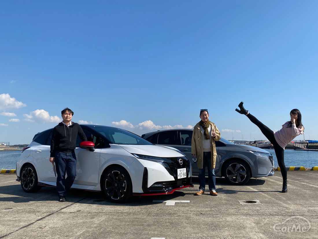 【オーラとNISMO】土屋圭市 と 相沢菜々子 が ノート オーラ と オーラ NISMO を徹底解説！！