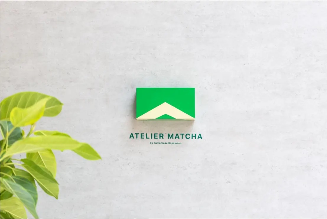 ＜アトリエマッチャ バレンタイン限定メニュー＞抹茶づくしの「デザートプレート」「ショコラボックス」2023年1月16日（月）より予約開始