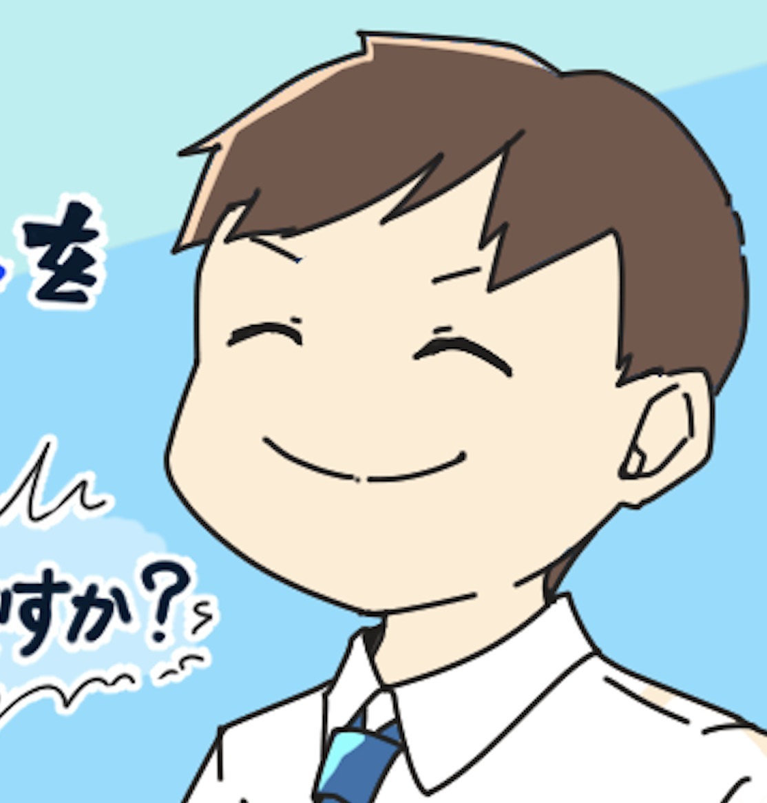 チームで作った作品の著作権は誰のもの?【弁護士直伝】