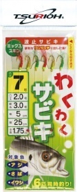 サヨリ仕掛けを徹底攻略！自作、サビキなど、仕掛けで釣果アップ！