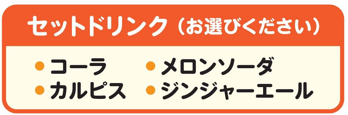 【公式アプリ会員限定】『わんだふるぷりきゅあ！』×かっぱ寿司 お寿司を食べてもらおう！ 「わんだふるぷりきゅあ！キラキラ缶ミラー」プレゼントキャンペーン開催