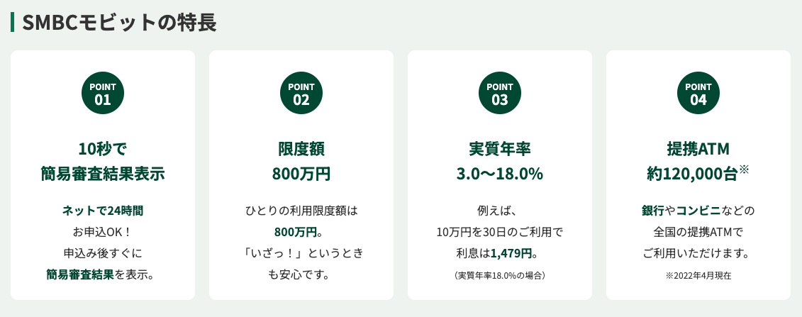 https://admin.moneytimes.jp/media