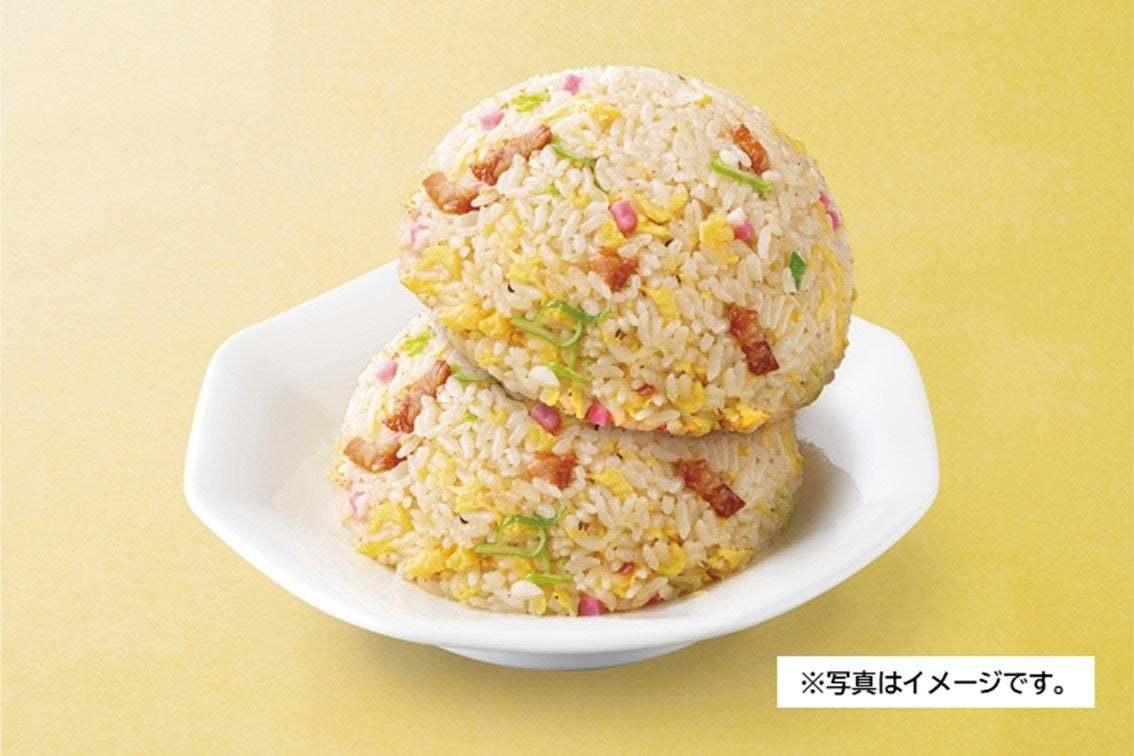 【ご好評につき】『マシマシキャンペーン」を延長します！