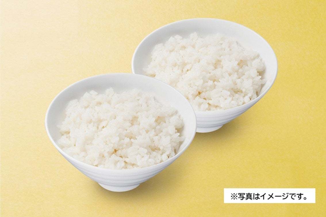 【ご好評につき】『マシマシキャンペーン」を延長します！