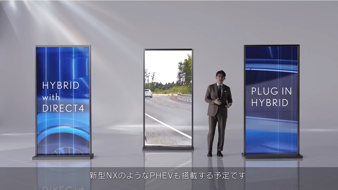 レクサスが「次期型RX」をチラ見せ!?PHEV採用で今夏発表に期待大