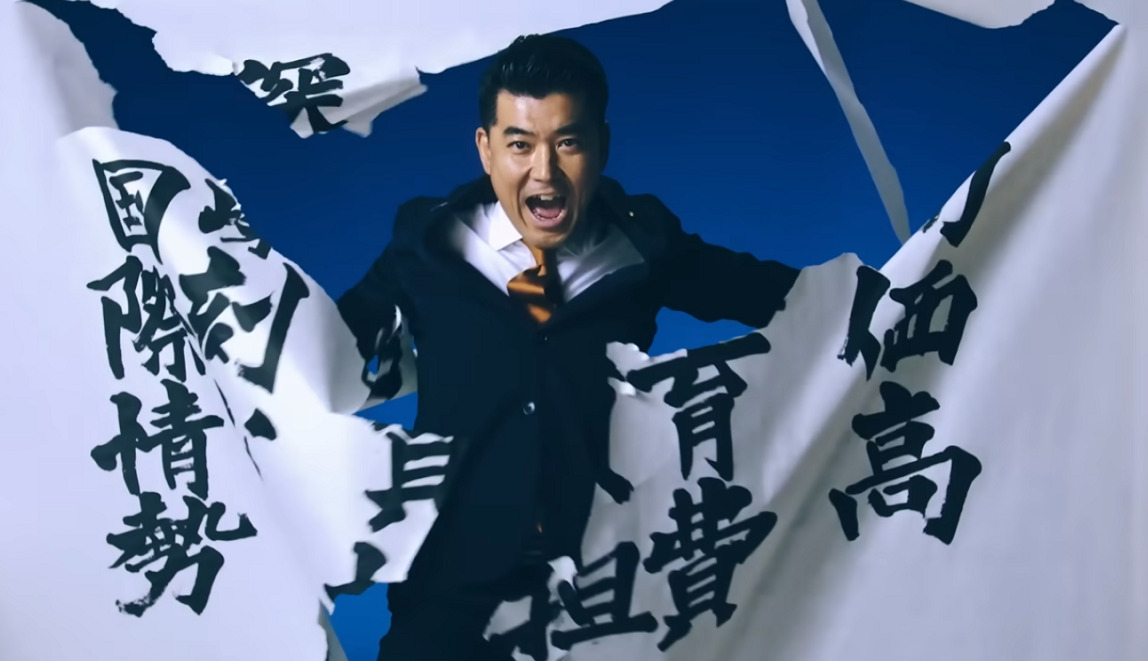 まとまれない立憲民主党、だから君は与党になれない