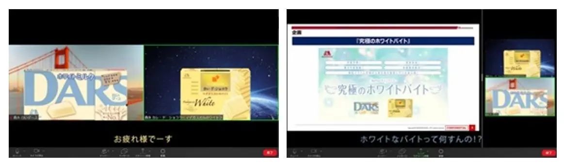「DARS」30周年!「カレ・ド・ショコラ」20周年!ホワイト味が人気の両商品のアニバーサリーイヤーを記念して驚きの高報酬が当たるTwitterキャンペーン“究極のホワイトバイトキャンペーン”を実施!