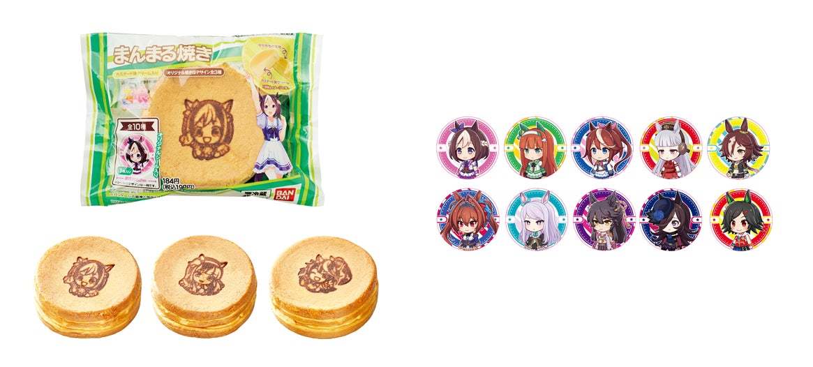 ファミマ×ウマ娘 「美味すぎる」 コラボが実現！ウマ娘初、コンビニエンスストアとのコラボフード全13種類発売