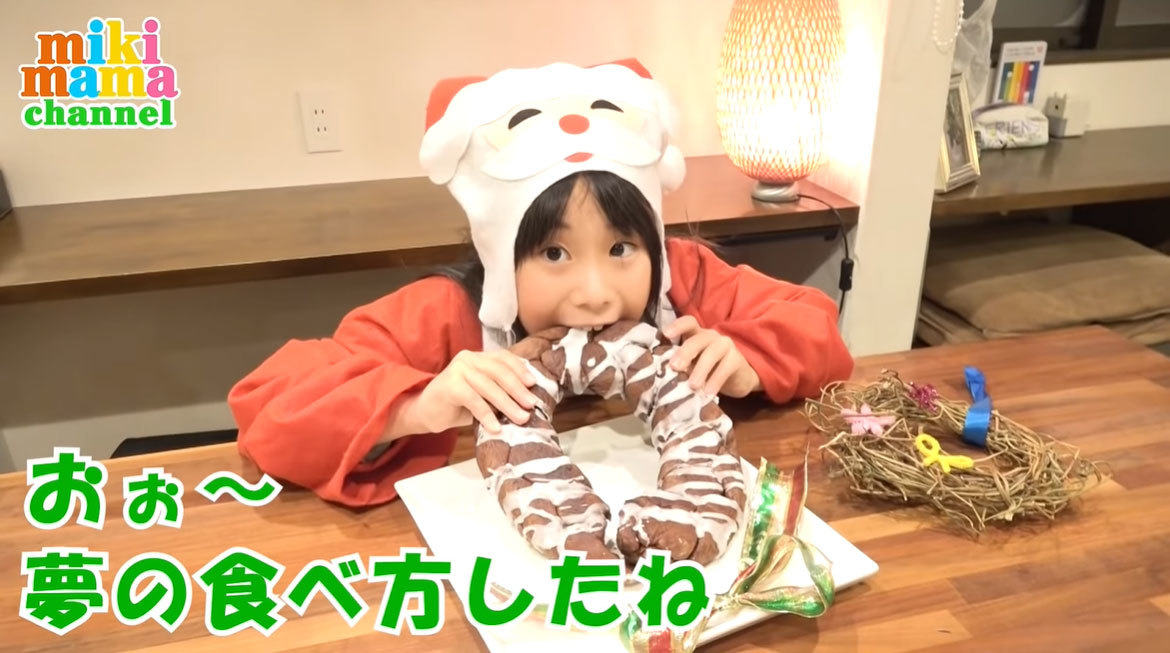 簡単！おいしい！フライパンでリースパン！見た目も味もクリスマスにピッタリ！みきママの絶品レシピ