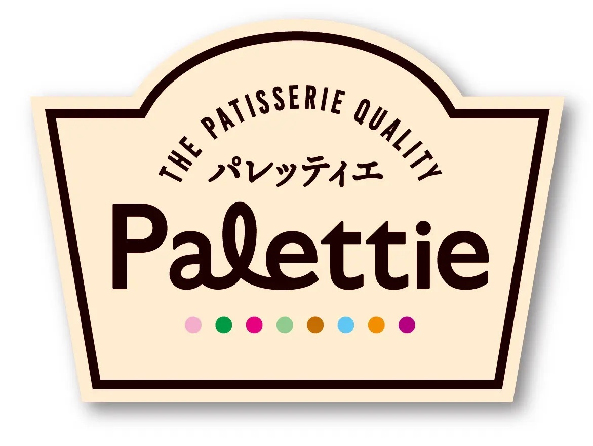 美味しい×可愛い☆タルト風ソフトクッキーの新作「パレッティエ（アップルアールグレイ／マロンタルト）」発売！