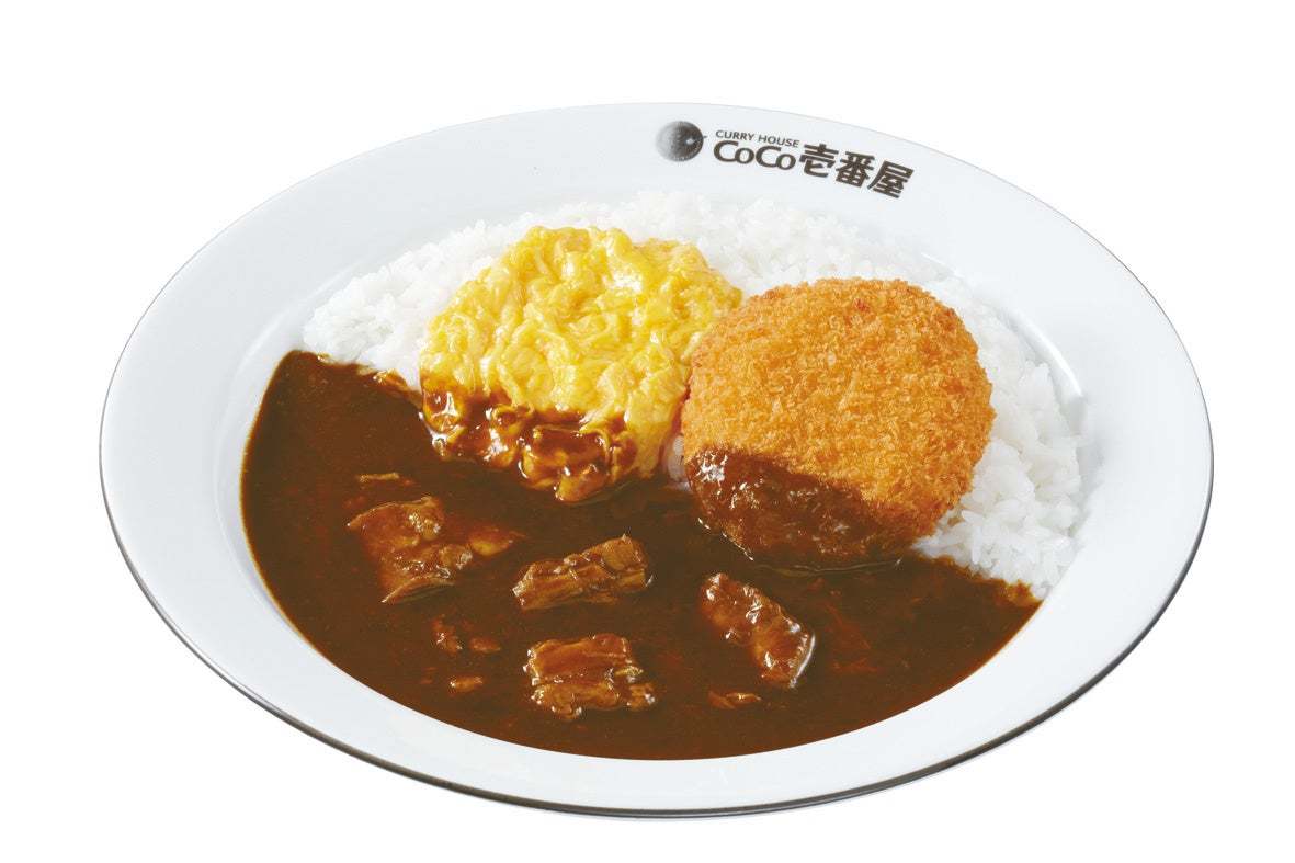 牛カレーソースが待望の復活　ココイチ、やわらかく煮込んだ牛肉がたっぷり入った「THE牛カレー」を7月16日より数量限定で販売