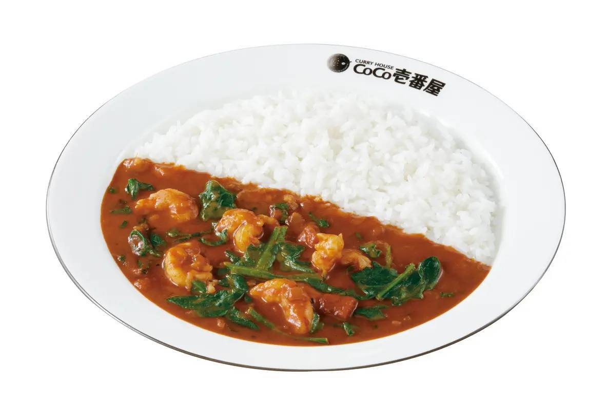 ココイチ史上初の海老を使ったカレーソース　オマール海老の旨みたっぷりの「THE海老カレー」を10月16日より数量限定で販売