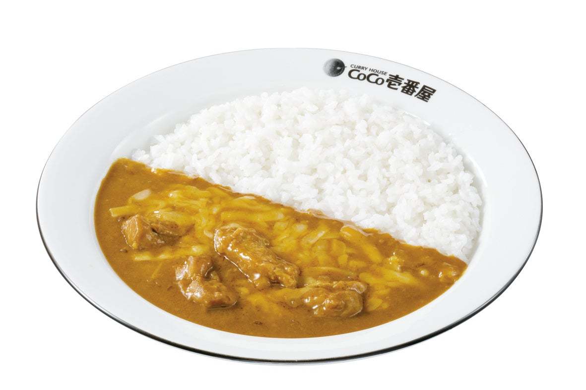 チキンの旨味を感じる辛さ控えめのカレーソースとゴロっとチキン！ココイチ、「THEチキンカレー」を4月16日より数量限定で販売