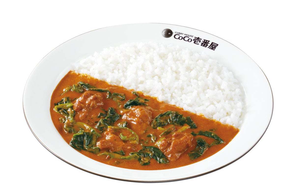 濃厚なコクと爽やかな酸味を感じる、マイルドな味わいの一皿。ココイチ、「バターチキンカレー」を数量限定で販売