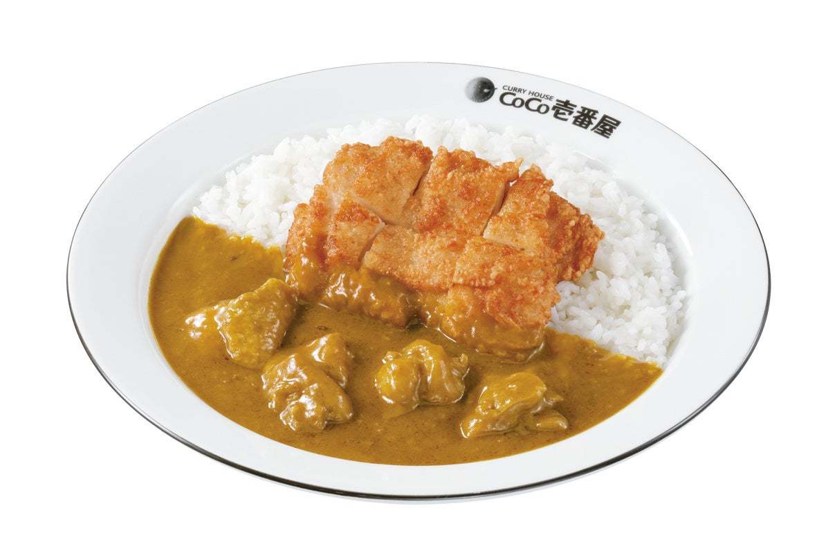 チキンの旨味を感じる辛さ控えめのカレーソースとゴロっとチキン！ココイチ、「THEチキンカレー」を4月16日より数量限定で販売