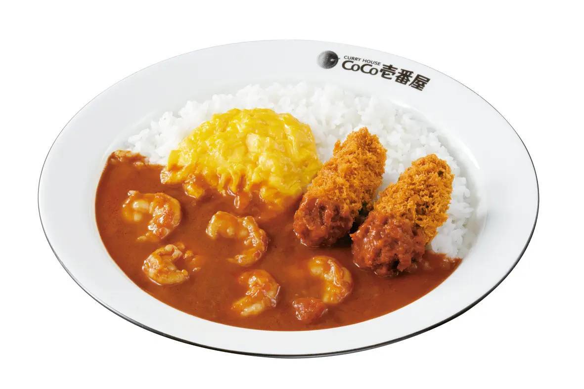 ココイチ史上初の海老を使ったカレーソース　オマール海老の旨みたっぷりの「THE海老カレー」を10月16日より数量限定で販売