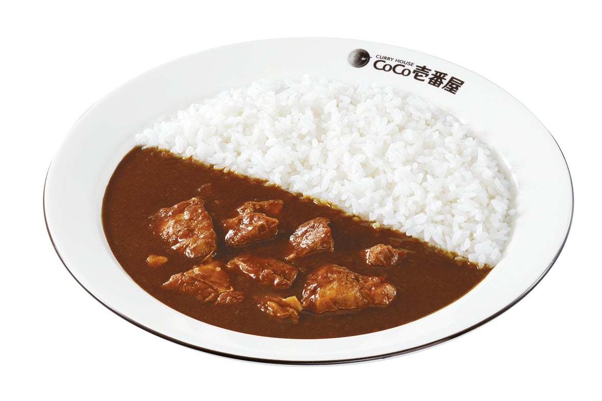 昨年大好評だった「THE牛カレー」がパワーアップして復活！ココイチ、「The牛咖喱」を10月16日より数量限定で販売