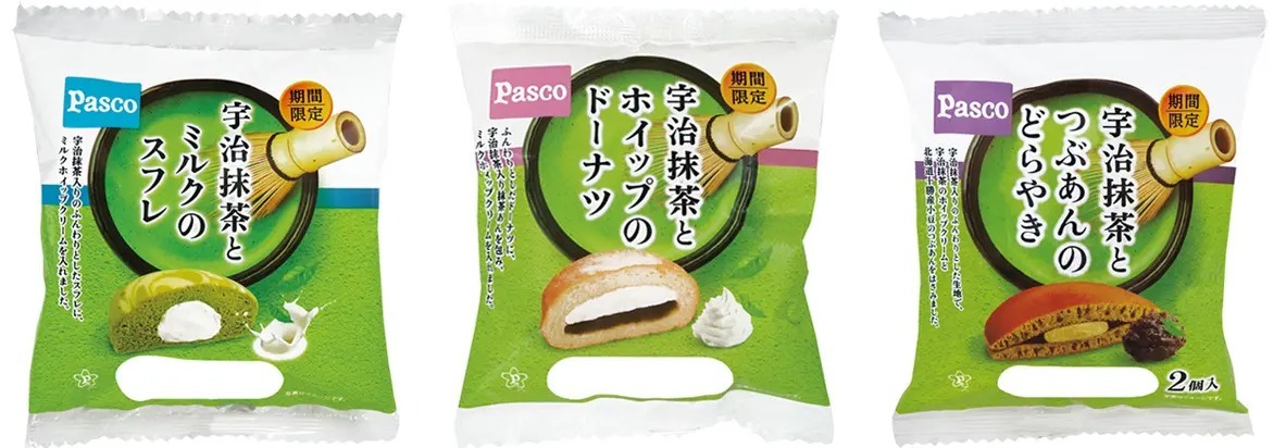 甘さとほろ苦さでホッとするひとときを。「宇治抹茶シリーズ」3アイテム　2023年3月1日より1ヵ月間限定で発売