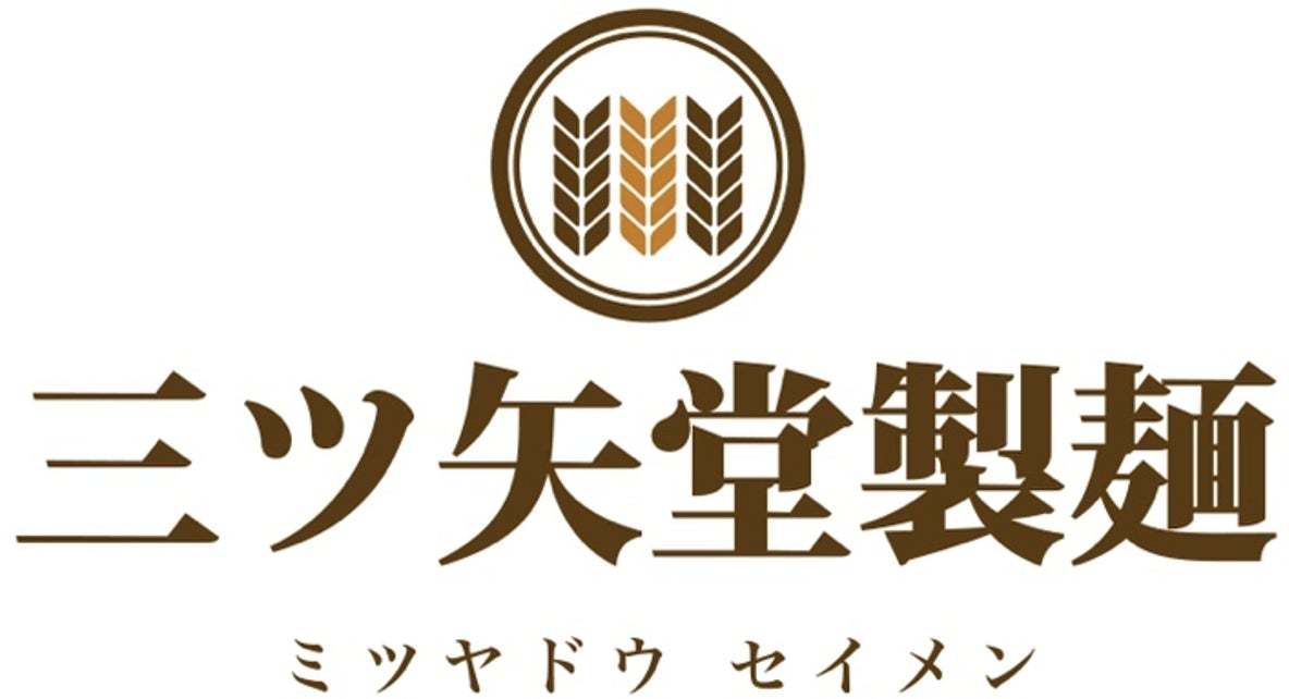 春の彩り鮮やかな「桜とろろつけめん」がつけ麺専門店「三ツ矢堂製麺」にて3月15日より期間限定発売