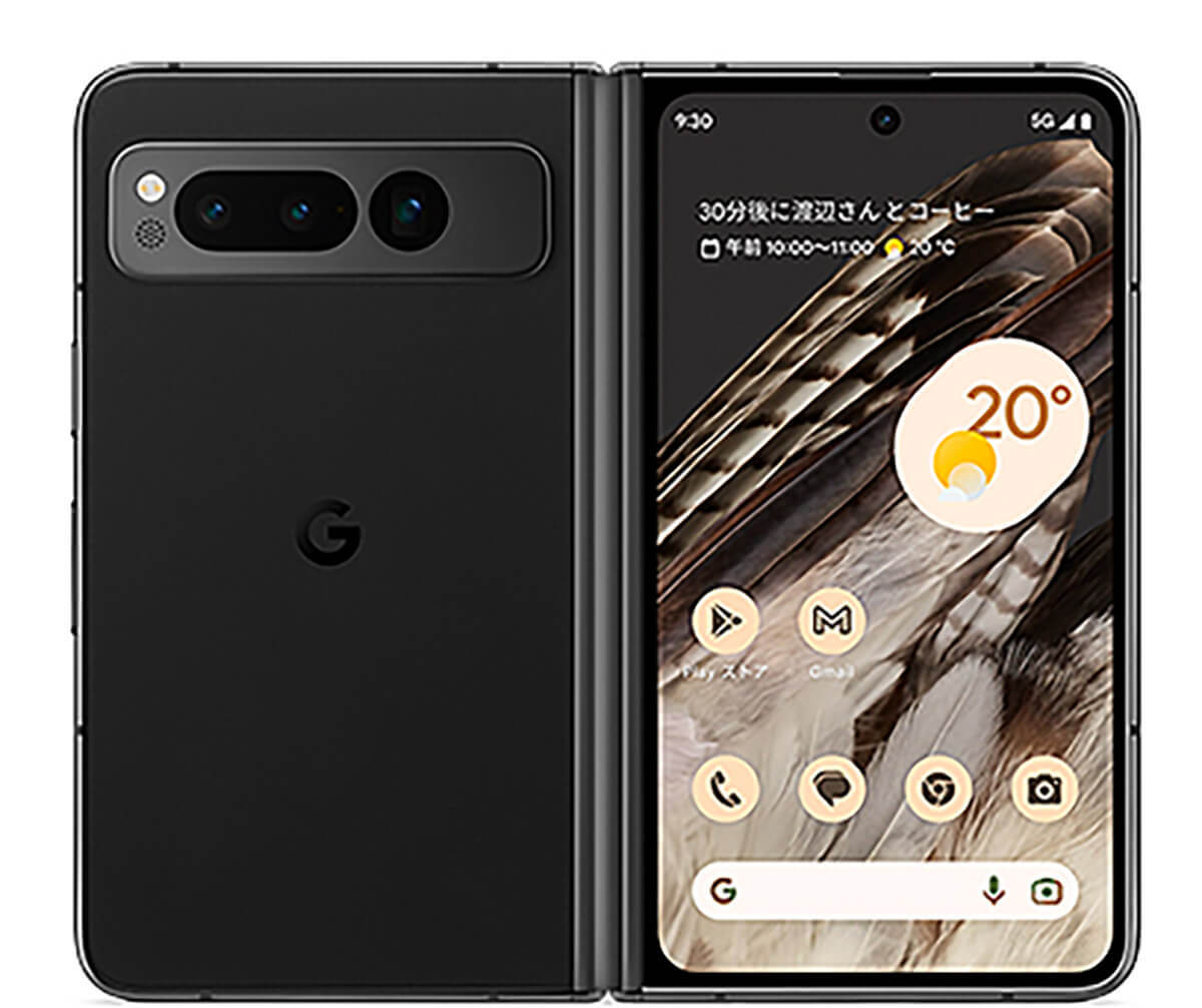 ドコモから「Google Pixel Fold」7月31日発売 – 購入後3万円相当dポイントもらえる!!