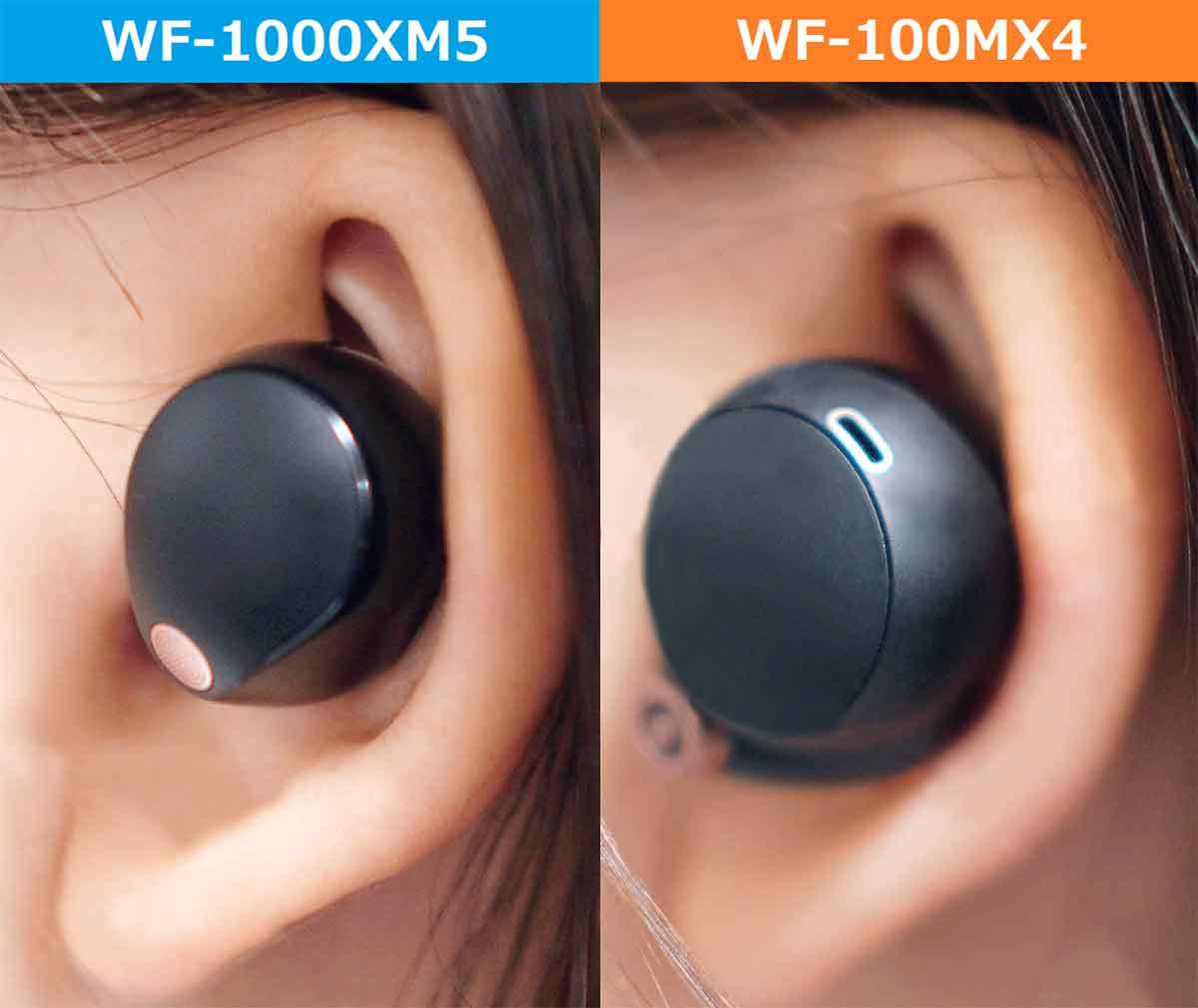 ソニー「WF-1000XM5」は前機種「XM4」から買い替える価値はあるのか検証してみた！