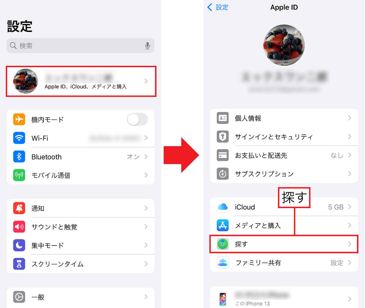 知ってると超便利、AirPods＋iPhoneの隠し機能6選　 隣の部屋の会話をこっそり聞けるワザも！