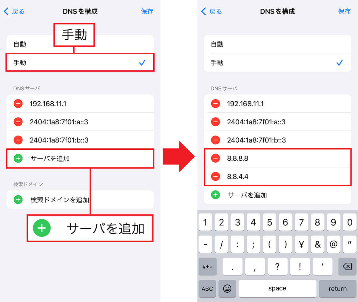 自宅のWi-Fiを速くする7つのワザ ！　こんなことで通信速度が速くなるの？