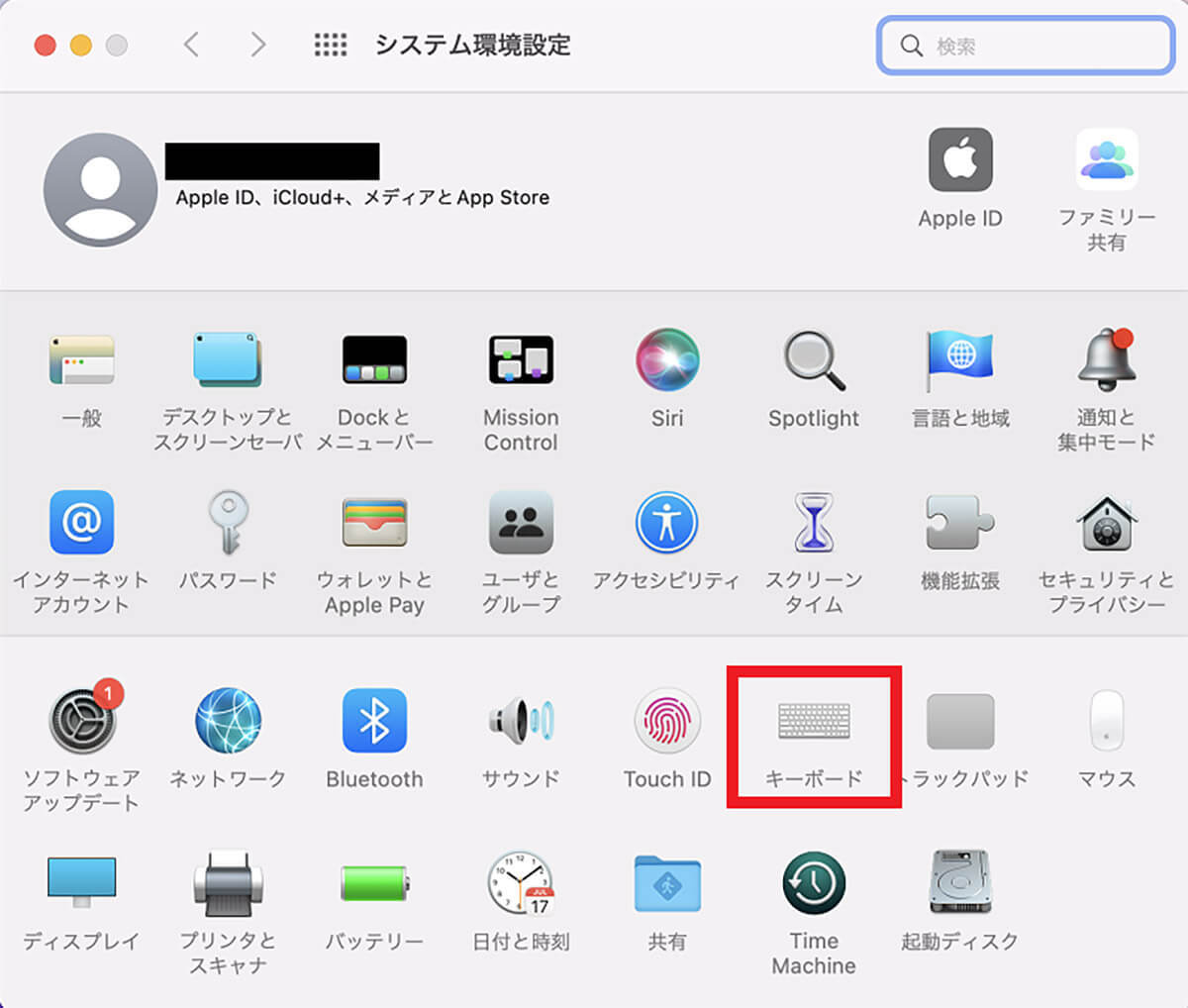 【Mac】Launchpadの使い方 – iPhoneやiPadの「Appライブラリ」な機能