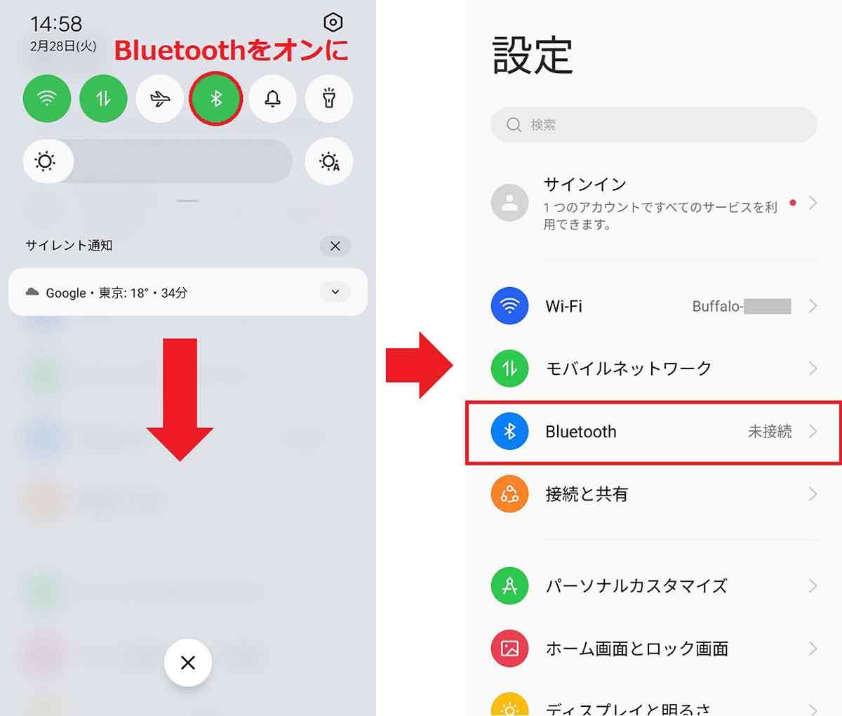 ダイソーの「Bluetoothスマホシャッター」が10m離れても遠隔操作できて超便利！