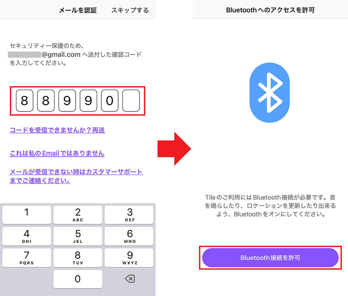 AirTagより優秀!? 自転車向けスマートトラッカーなら「Tile Sticker (2024)」がオススメなワケ