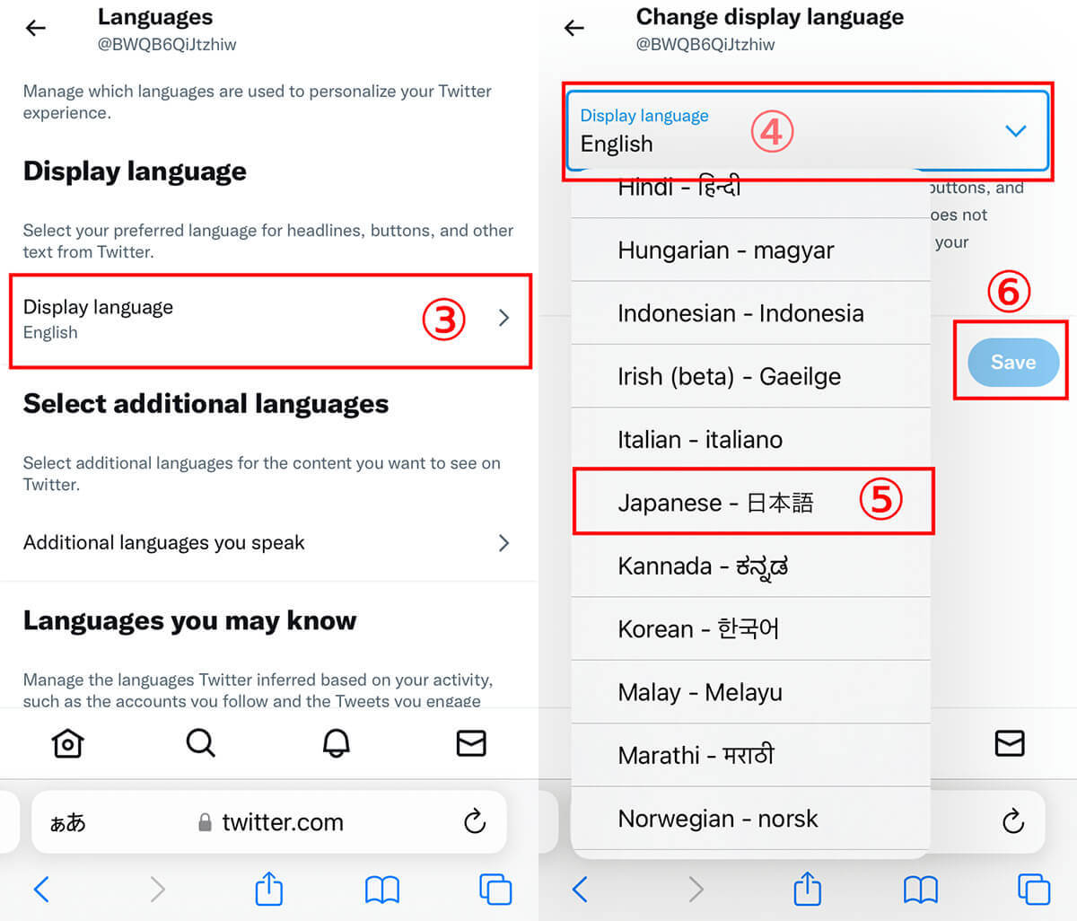Twitter「センシティブな内容」が見られない原因は？警告を解除して閲覧する方法