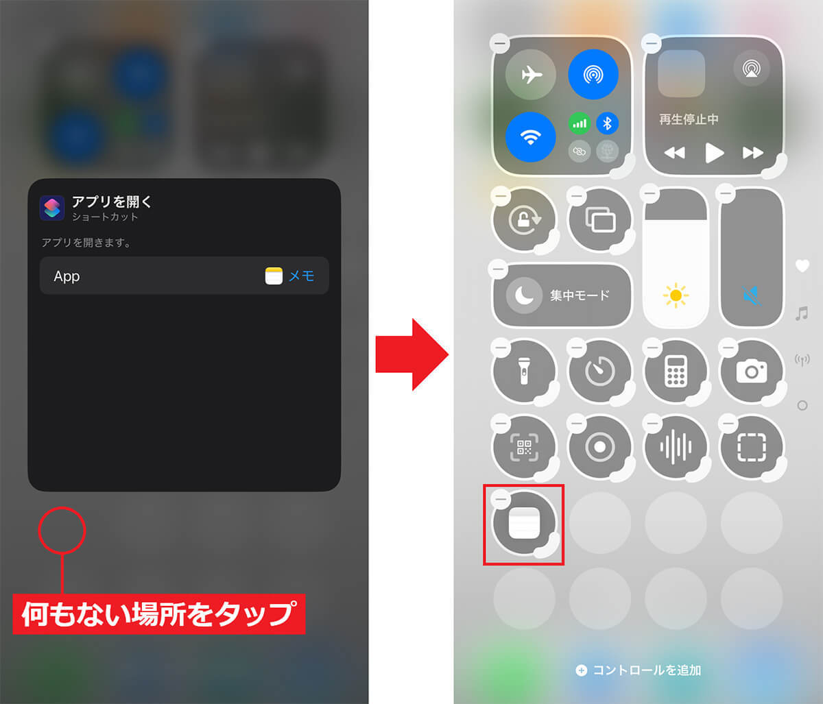 iPhoneの標準「メモ」アプリをもっと使いこなすためのオススメ設定＆機能10選【iOS 18対応】