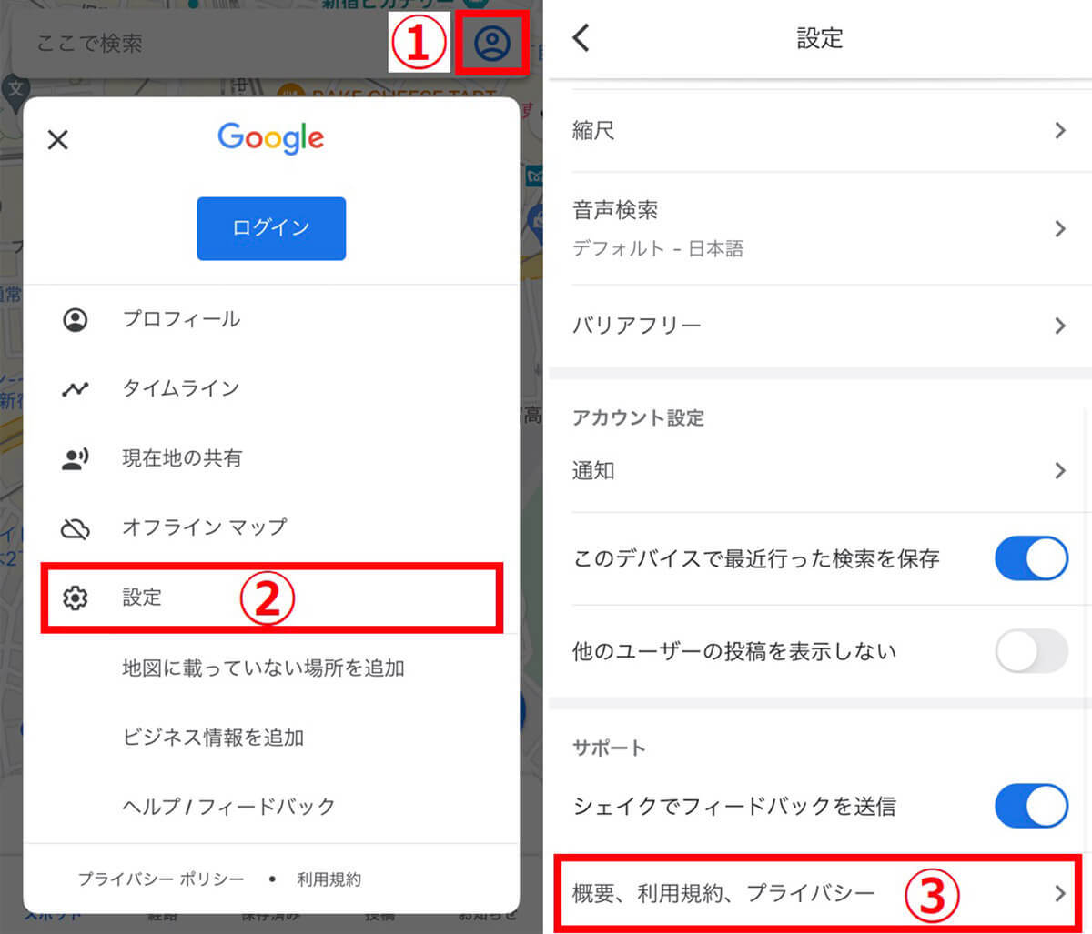 iPhoneのキャッシュクリア手順 – Safari/Chromeなど削除方法をアプリ別に解説