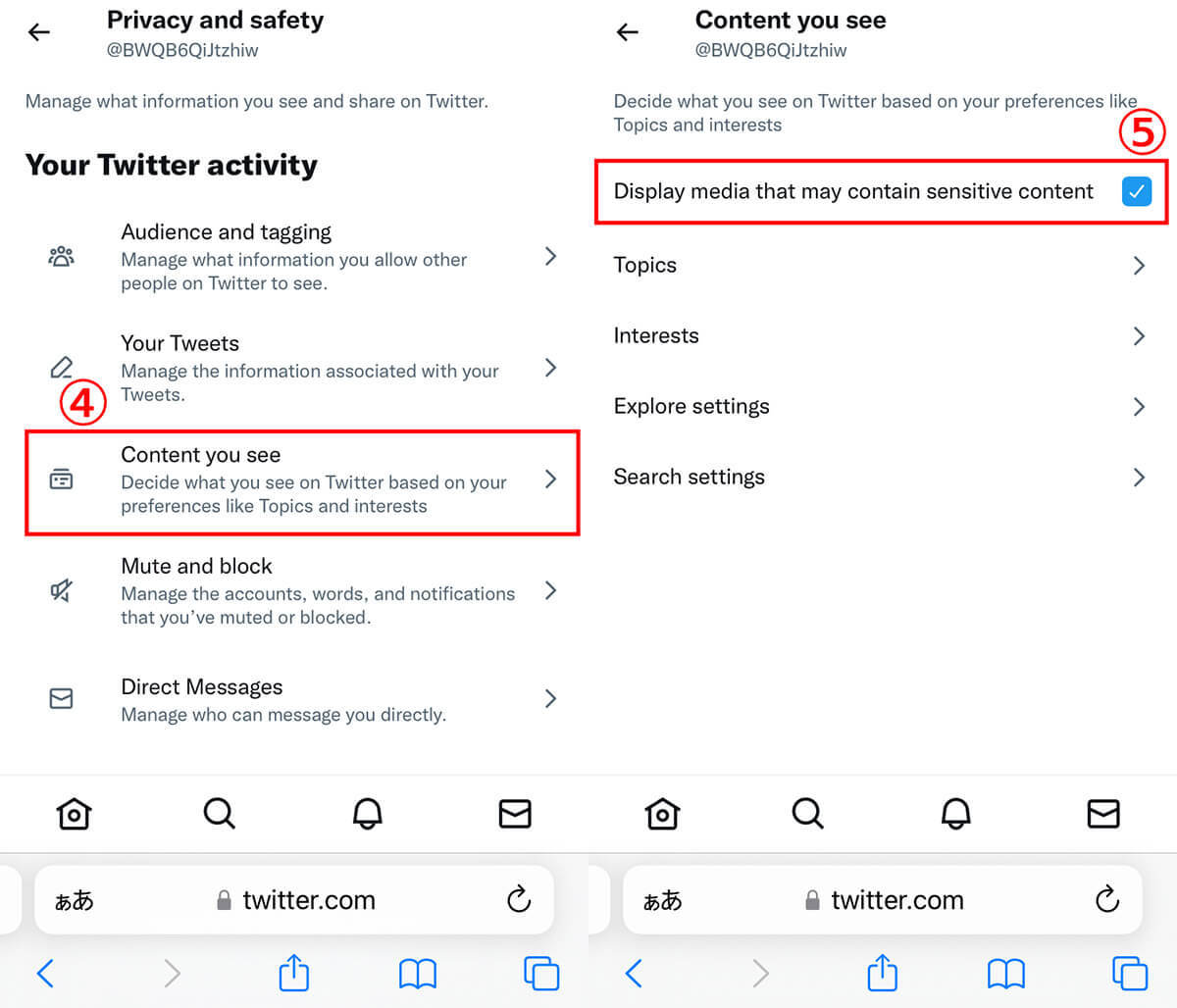 Twitter「センシティブな内容」が見られない原因は？警告を解除して閲覧する方法