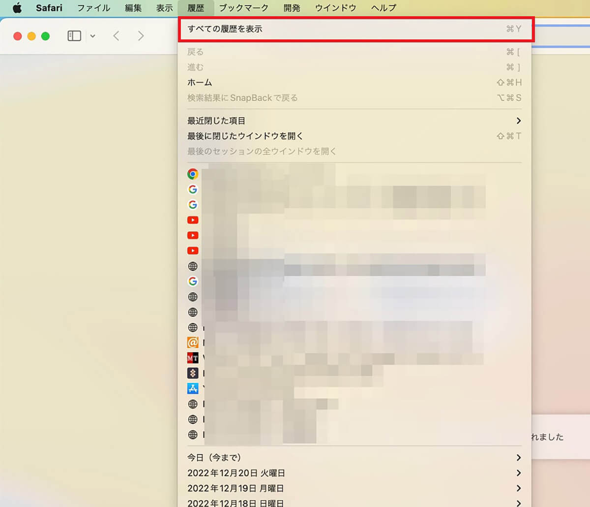 【Mac】「YouTube」を見られないときの原因と対処法を解説!