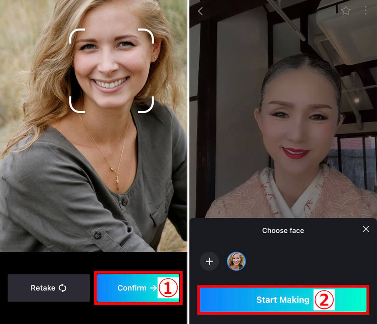 写真と動画を簡単合成！顔合成アプリ「FacePlay」の使い方と注意点