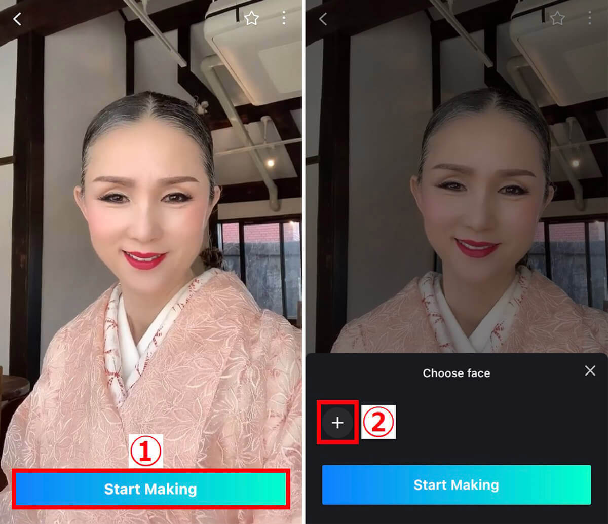 写真と動画を簡単合成！顔合成アプリ「FacePlay」の使い方と注意点