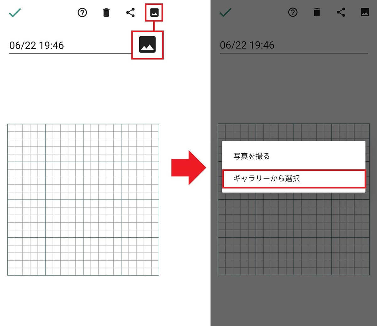 自宅の目に見えないWi-Fi電波強度を視覚化できる「Wi-Fiミレル」が便利！