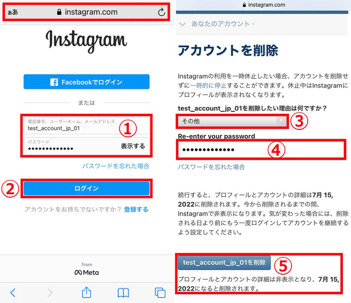 Instagramのいいね履歴の見方！履歴で確認できる投稿/できない投稿の違いも