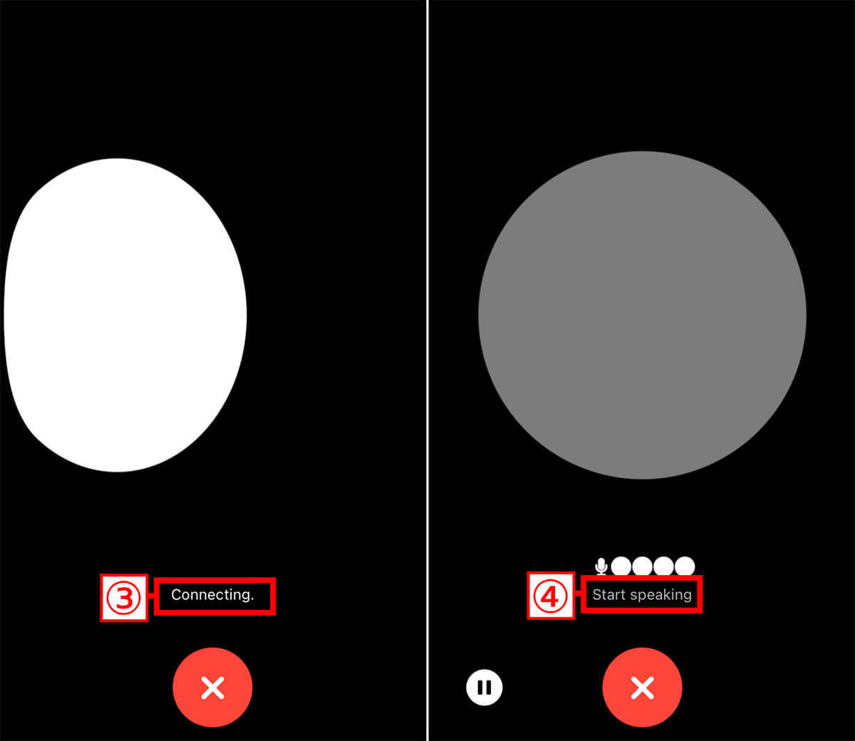 【図解16枚】ChatGPTをスマホで使うには？アプリでの始め方と活用方法をご紹介