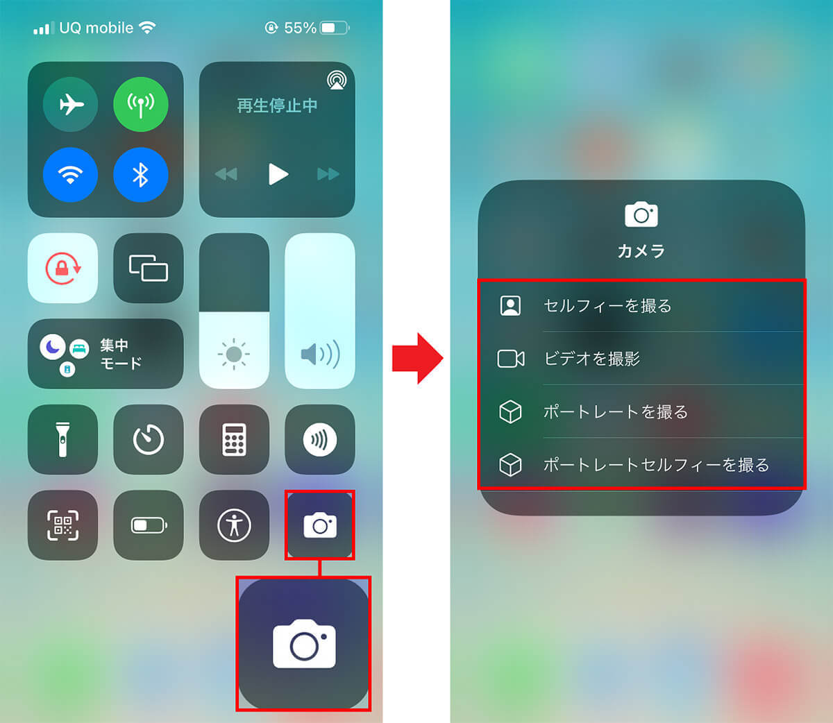 iPhoneの操作効率をアップする10の時短ワザ