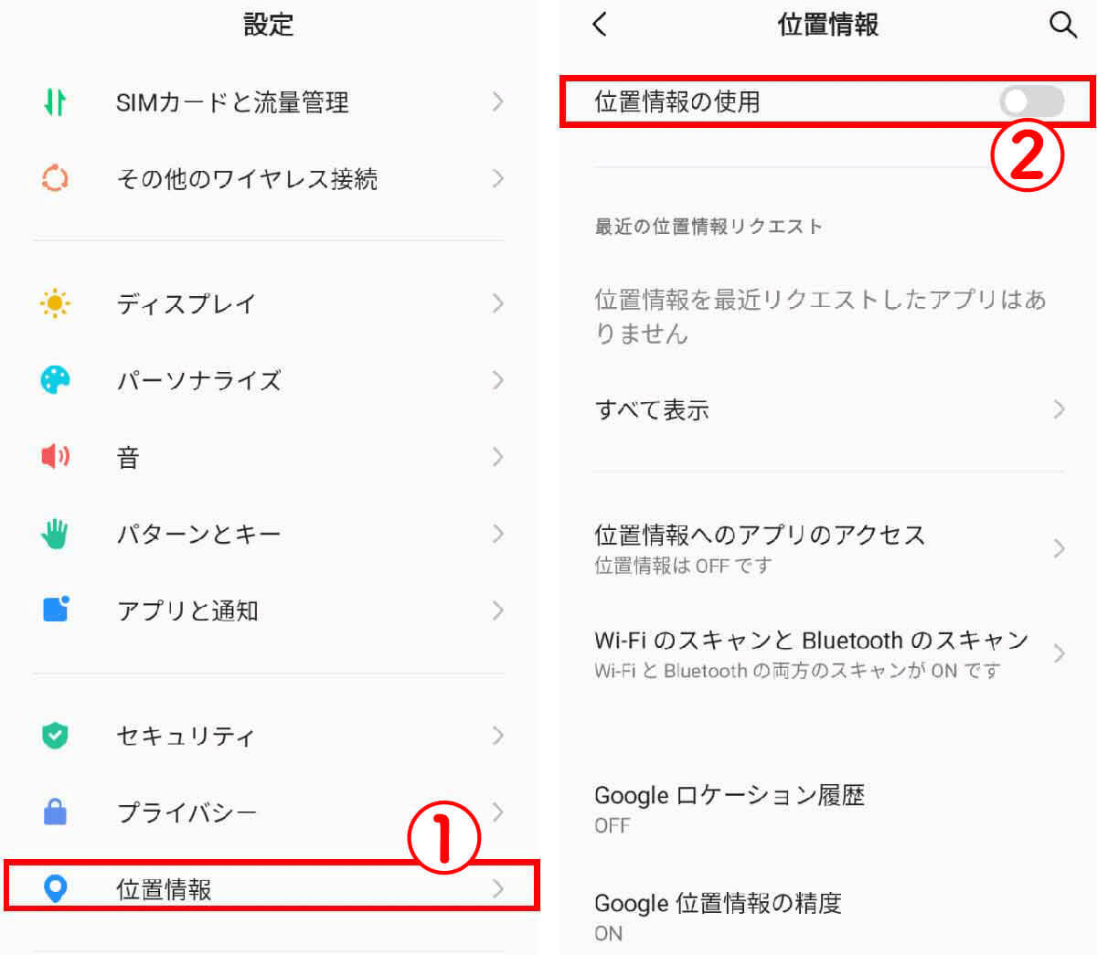 スマホを「充電しながら使う」のは本当に危険？　バッテリー劣化のリスクと対策