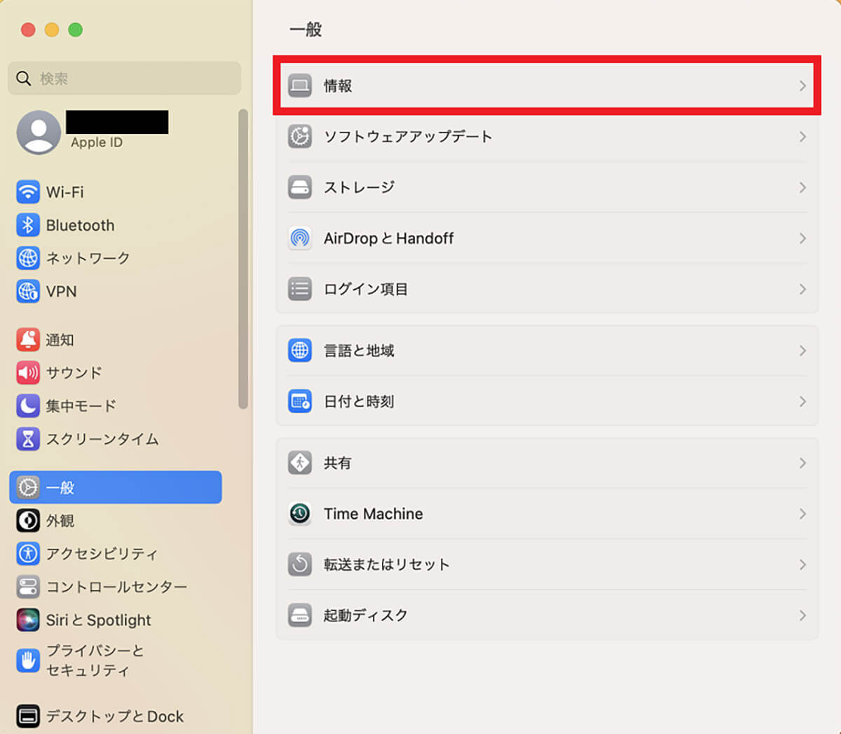 【Mac】CDに曲を焼く/作成する方法 – どのディスクを使用するかで作成方法が異なる