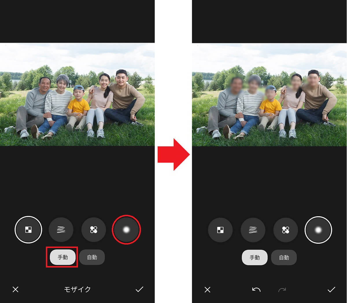 OPPOスマホなら撮影した写真内の「個人情報」も自動でモザイクをかけてくれる機能搭載！