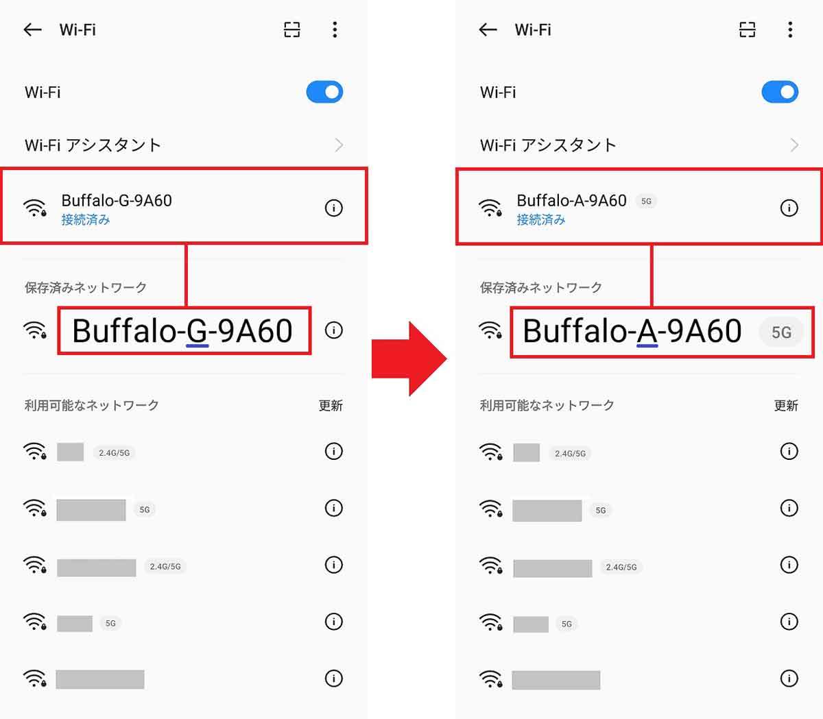 自宅のWi-Fiが遅いときに試したいWi-Fiルーターの不調を解決する4つのワザ